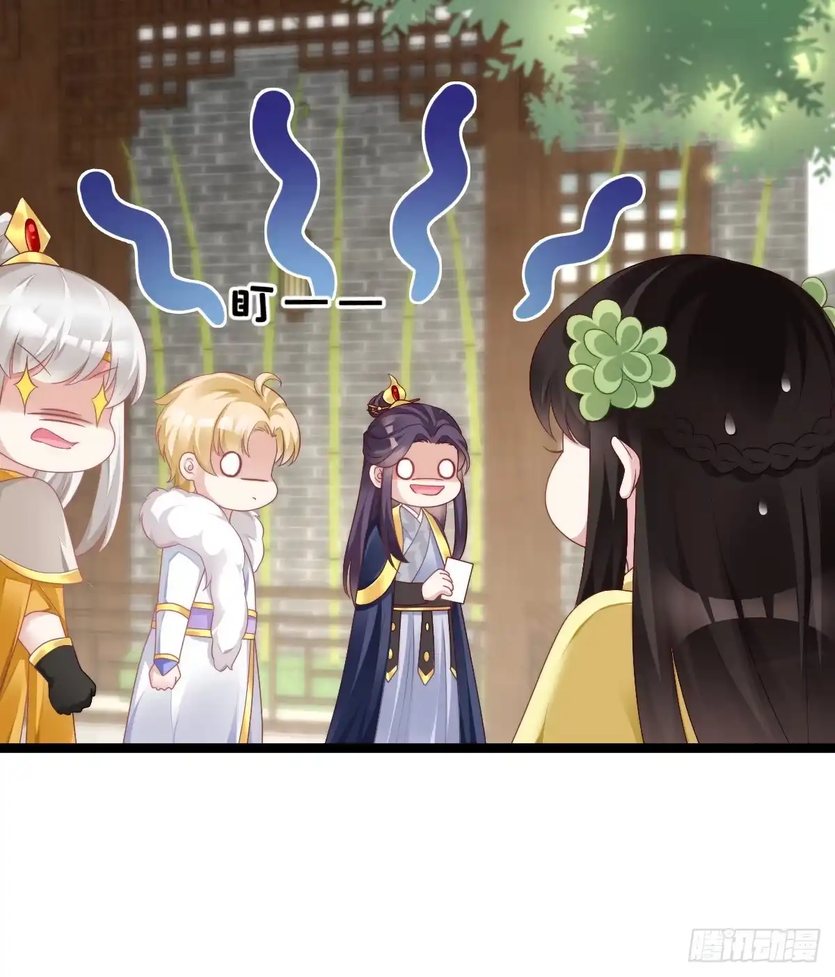 第59页