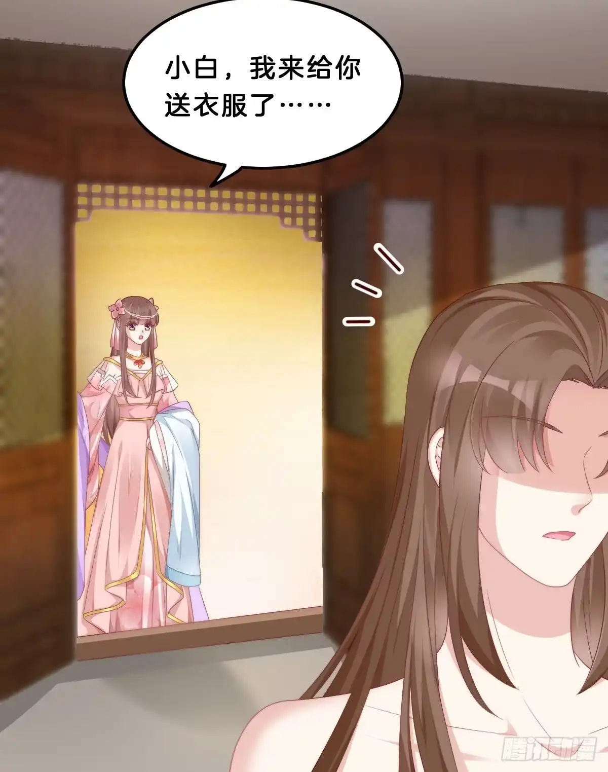 第45页