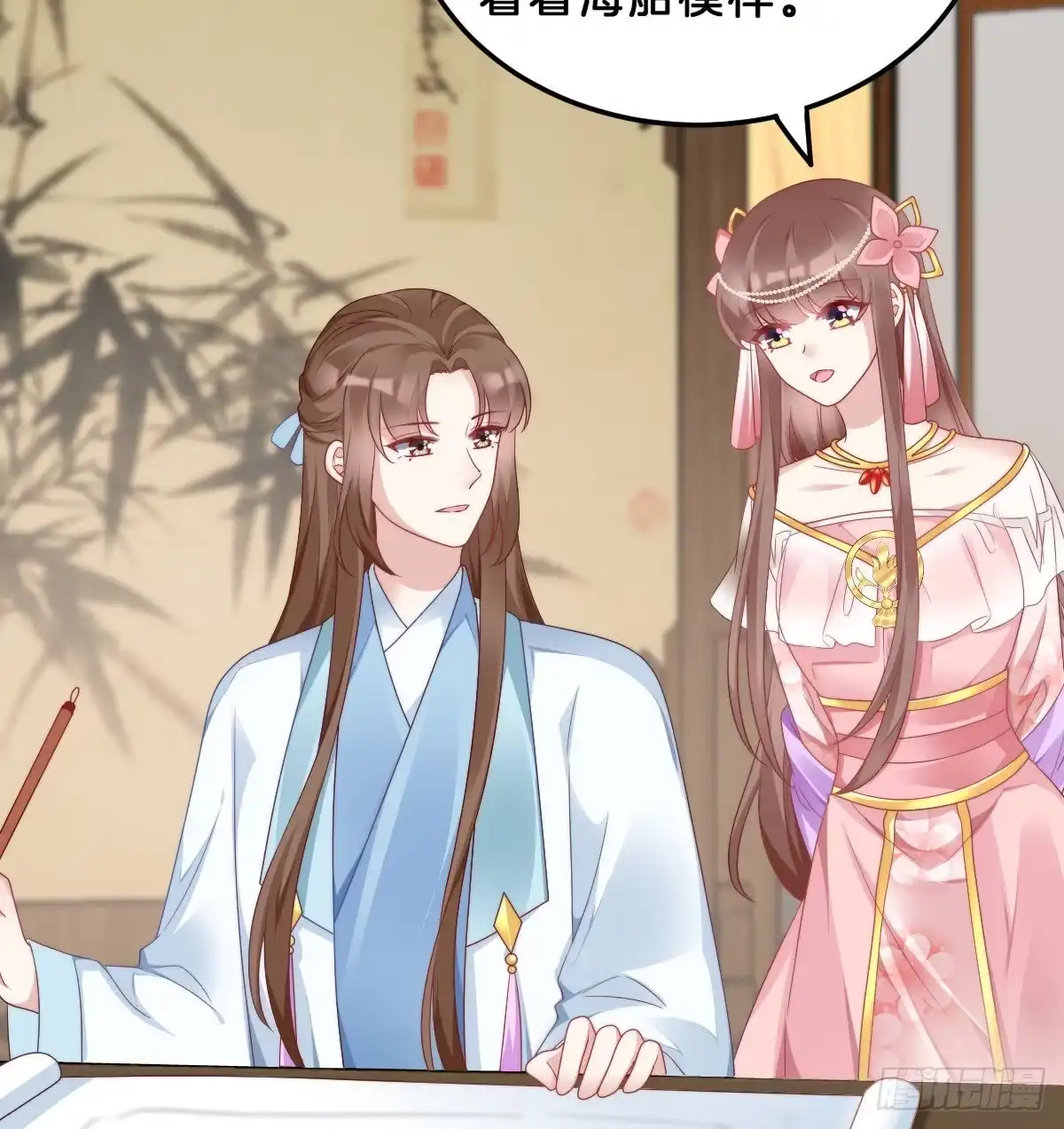 第41页