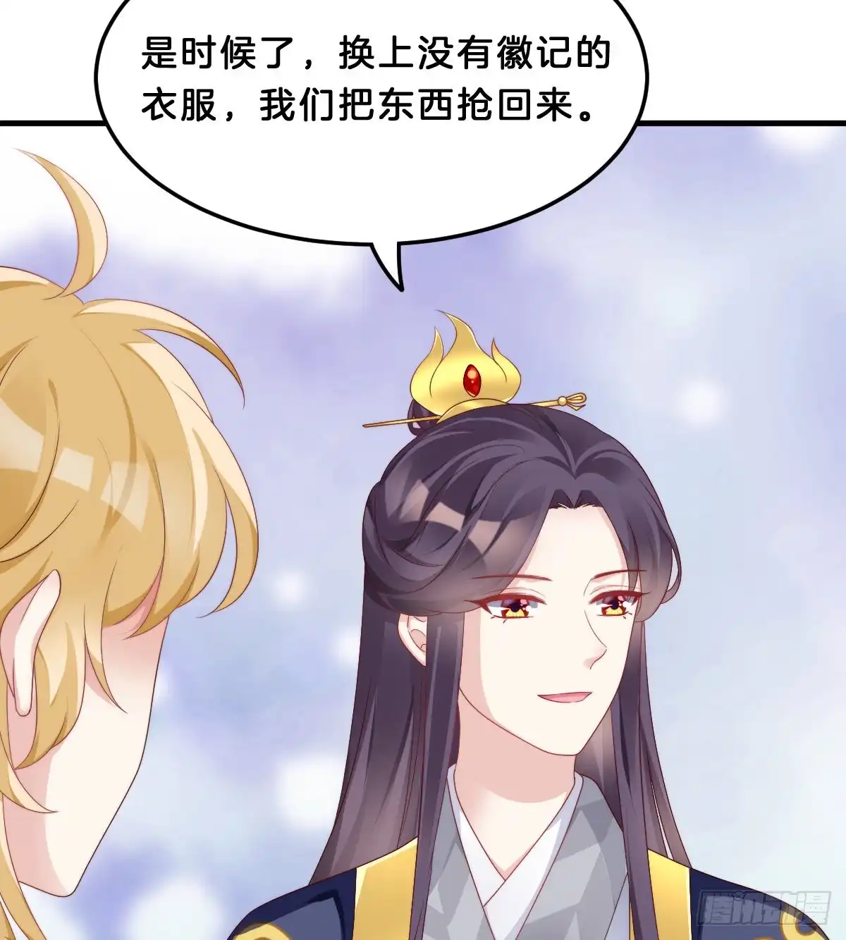 第55页