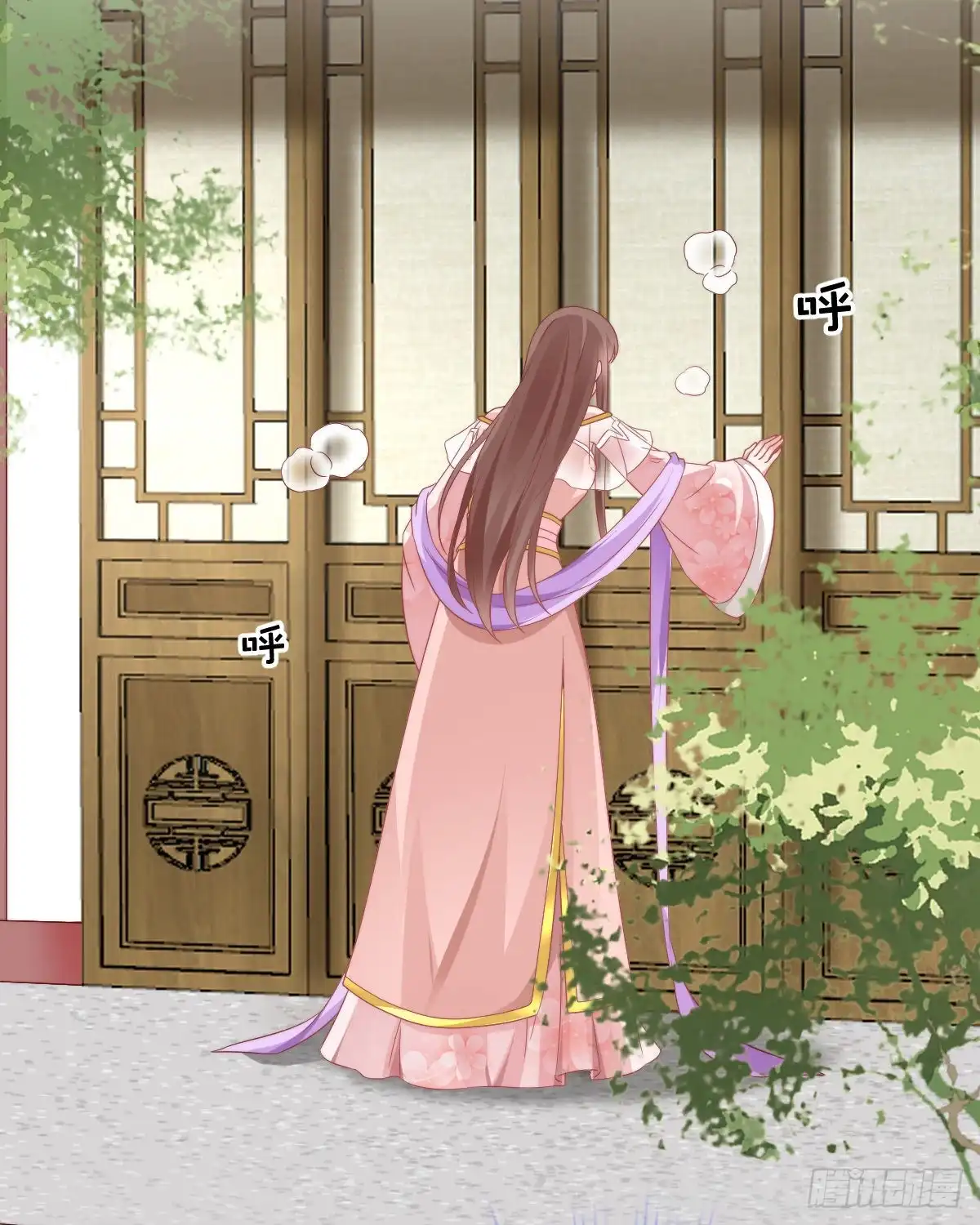 第51页