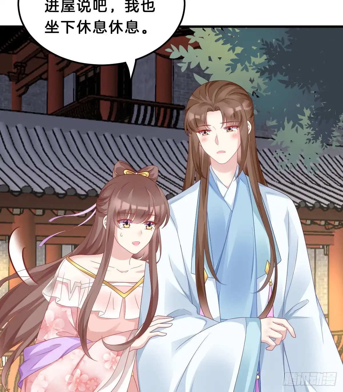 第53页