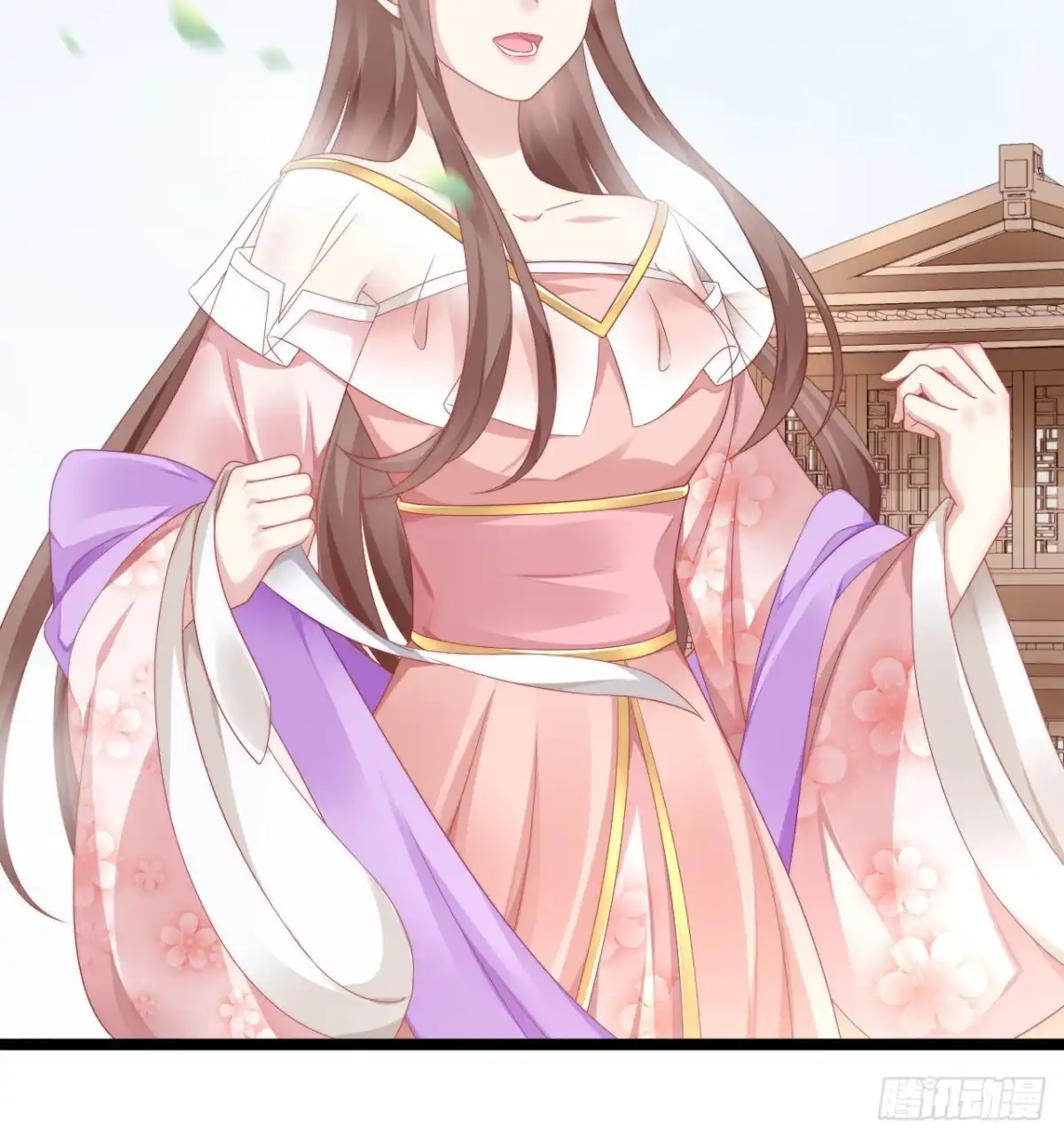 第42页