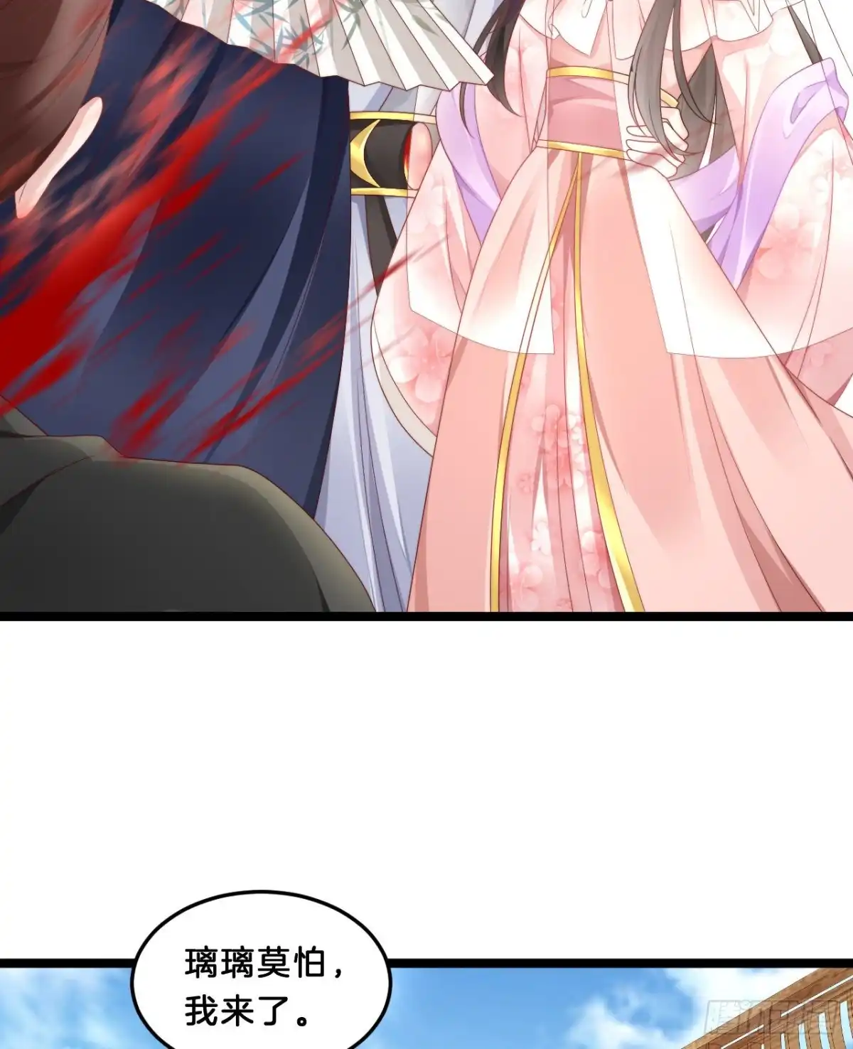 第56页