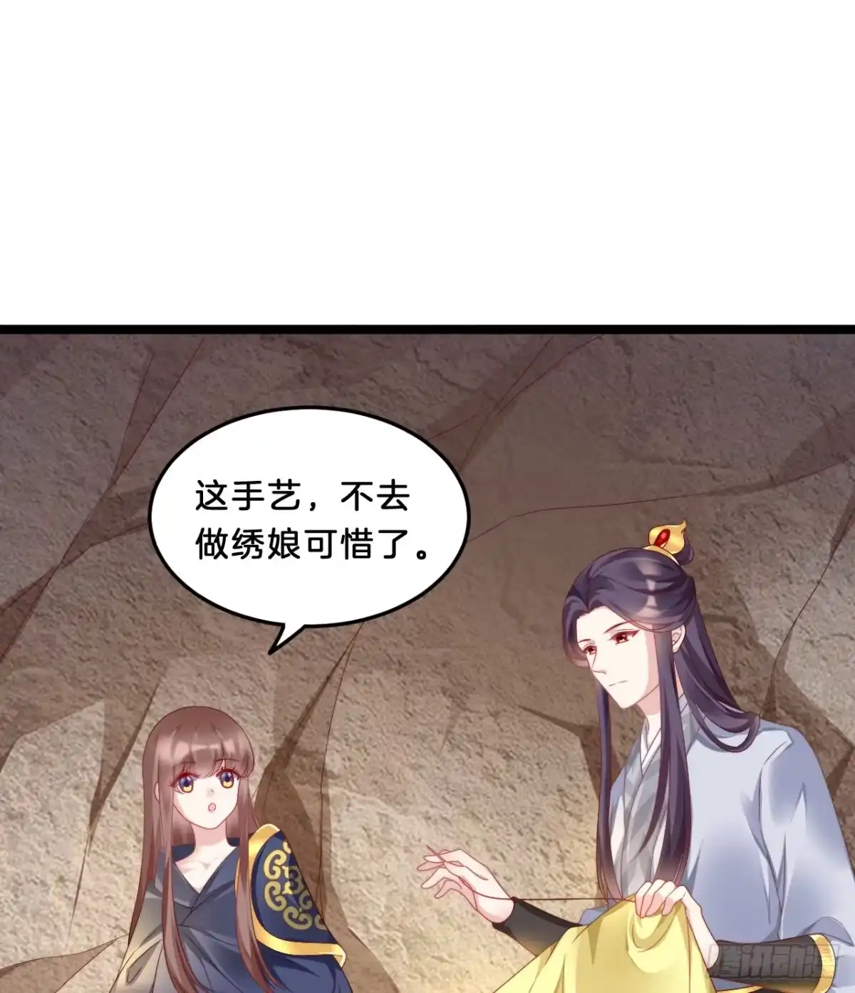 第49页