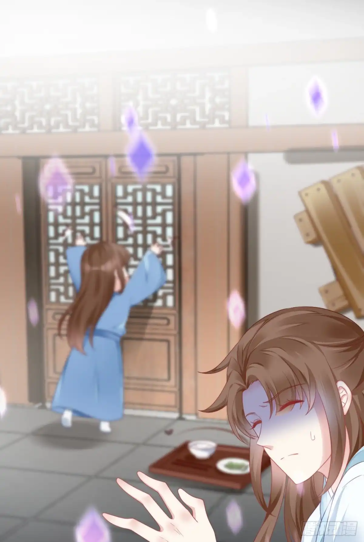 第38页