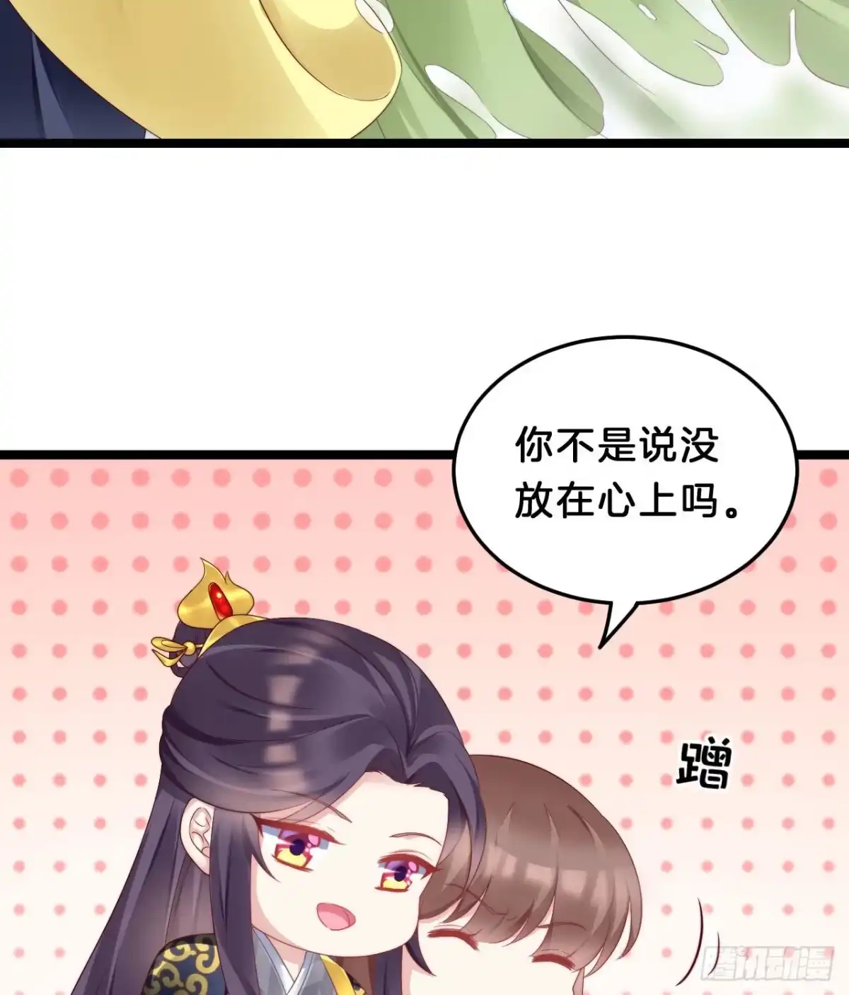 第49页