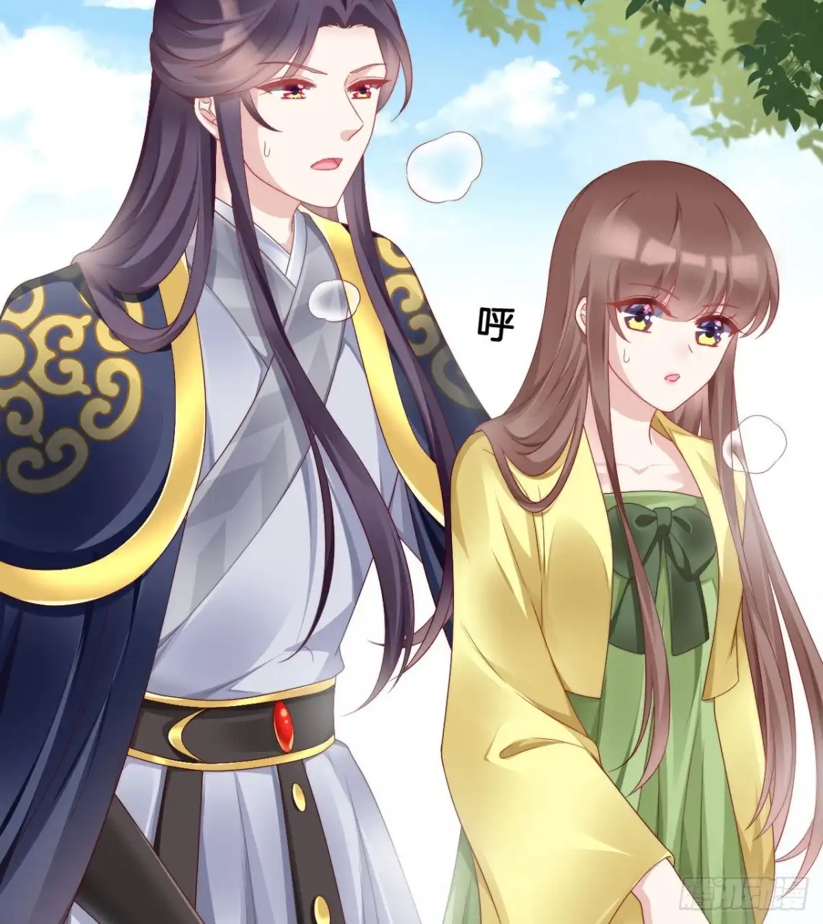 第52页