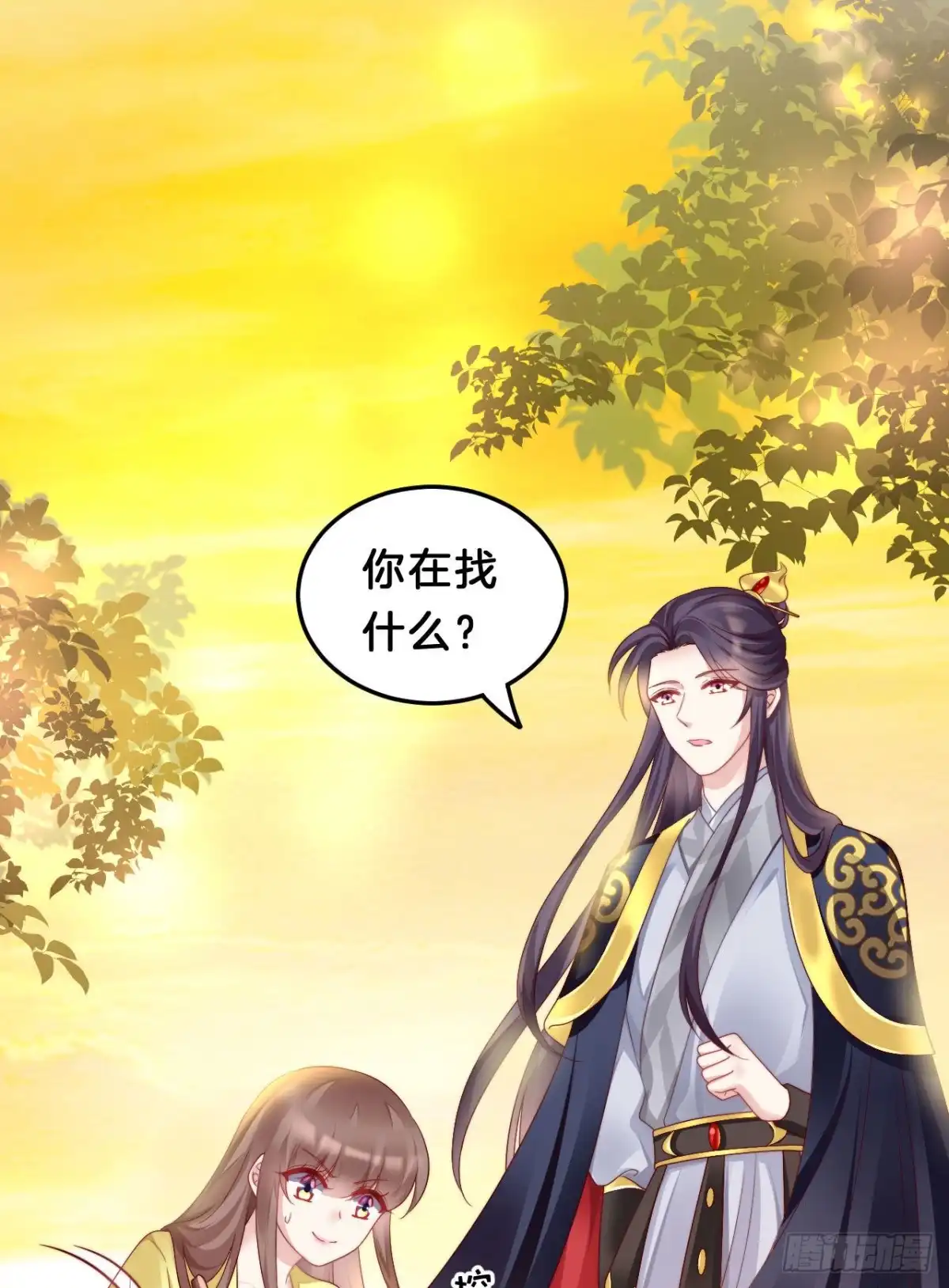第32页