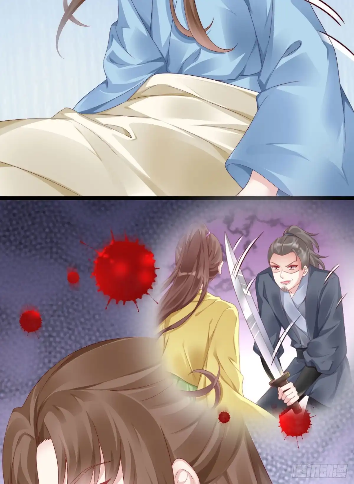 第41页