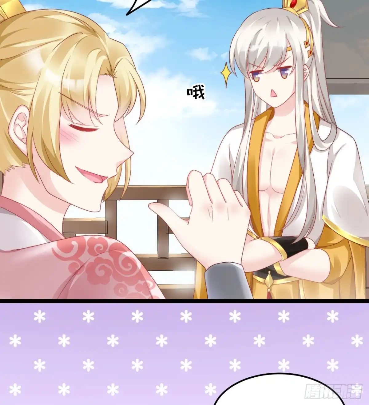第39页