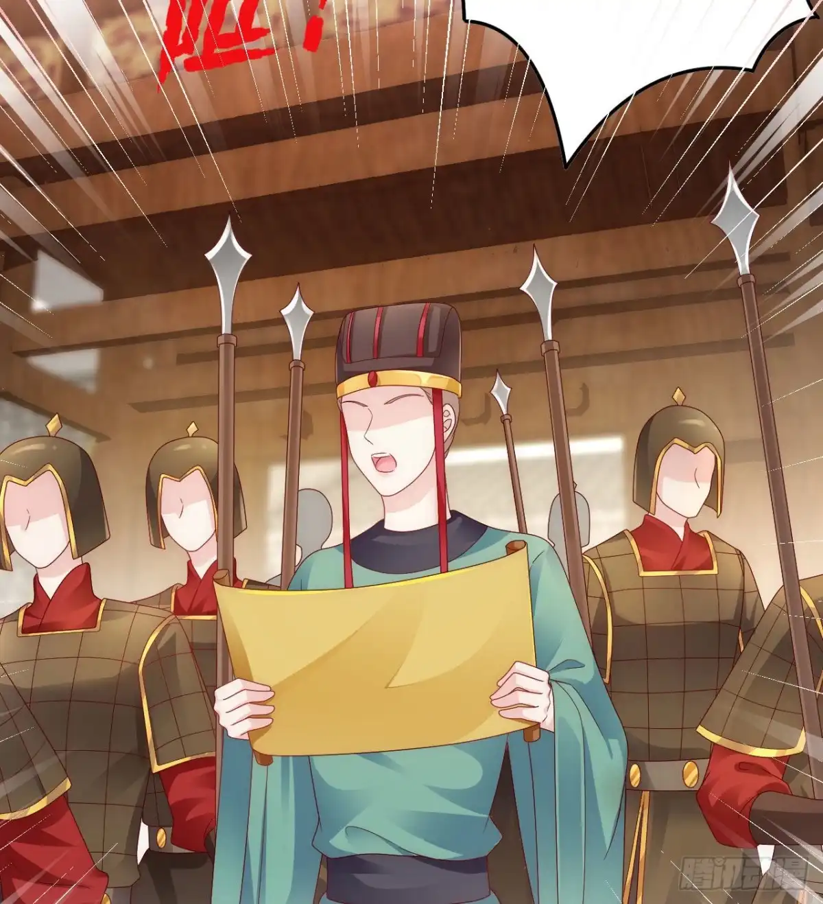 第53页