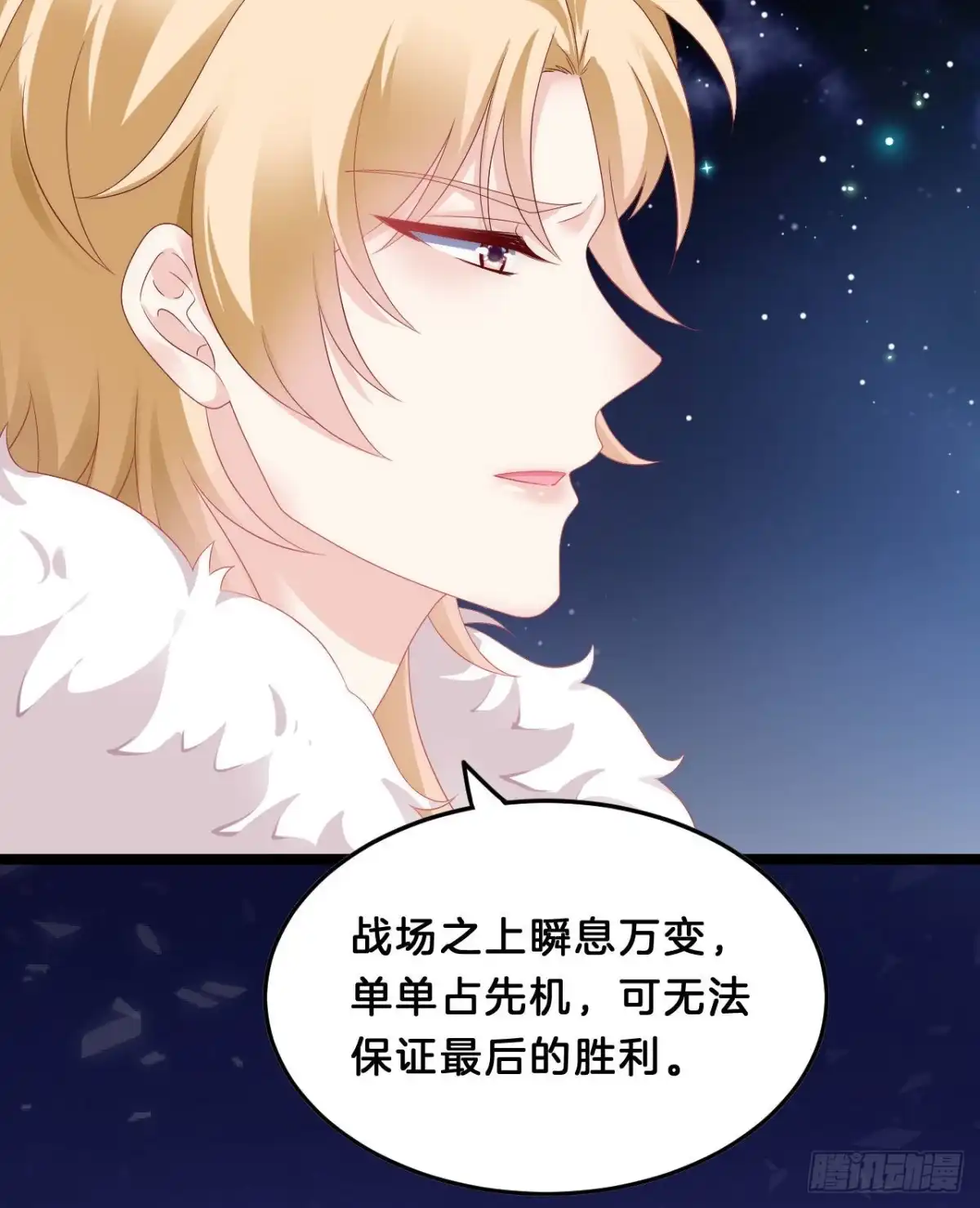 第53页