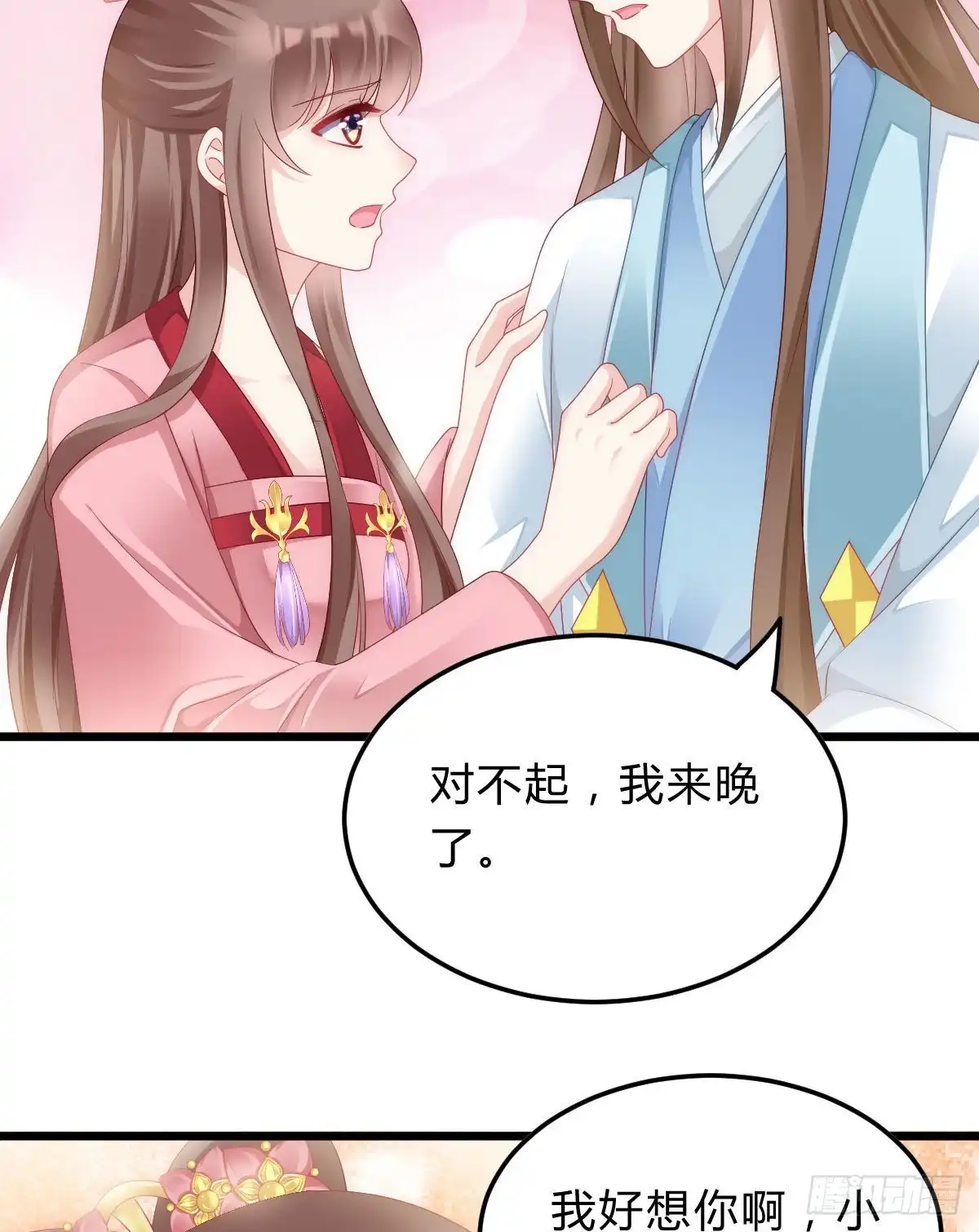 第39页