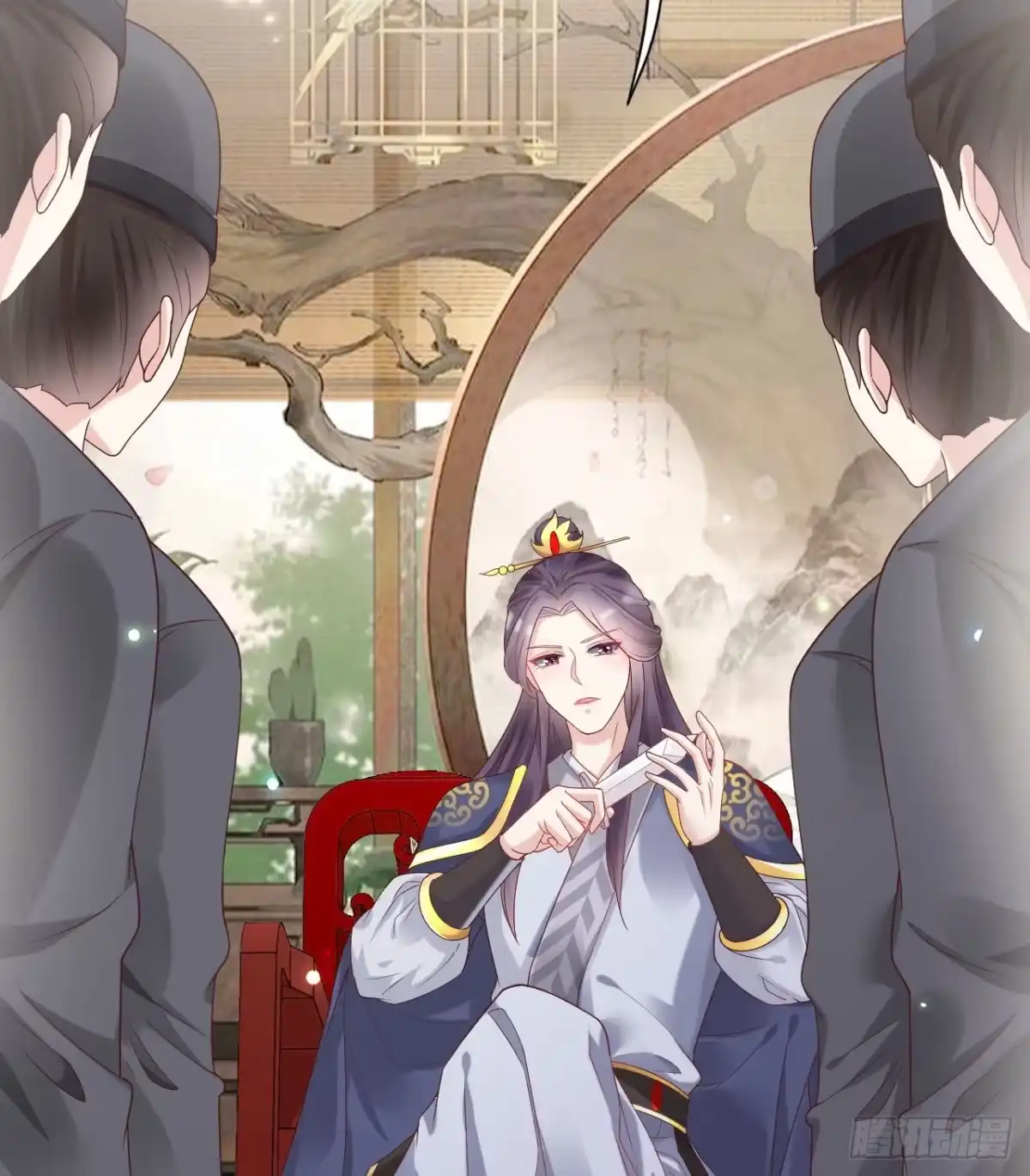 第19页