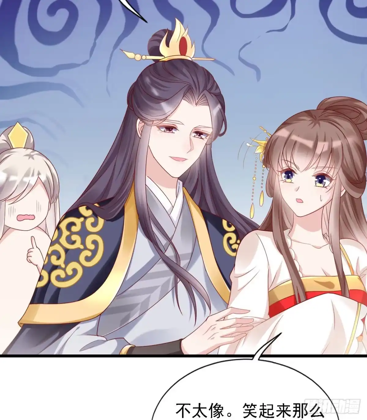 第39页