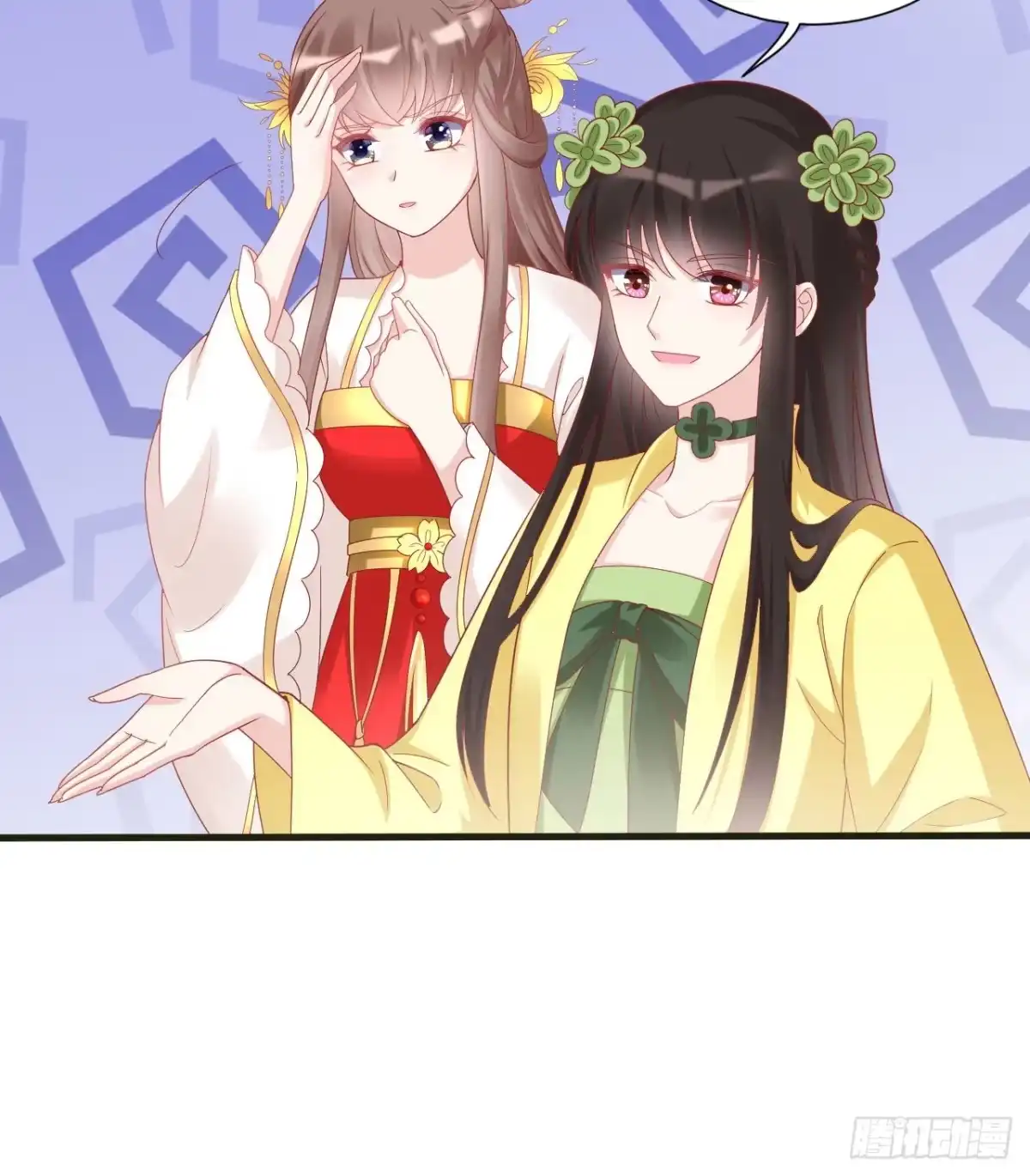 第47页