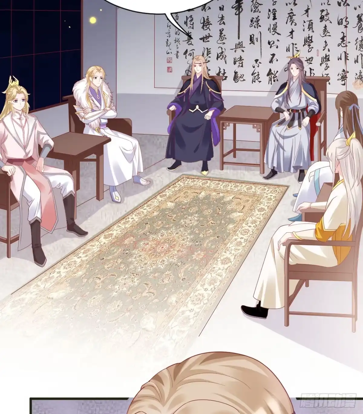 第49页