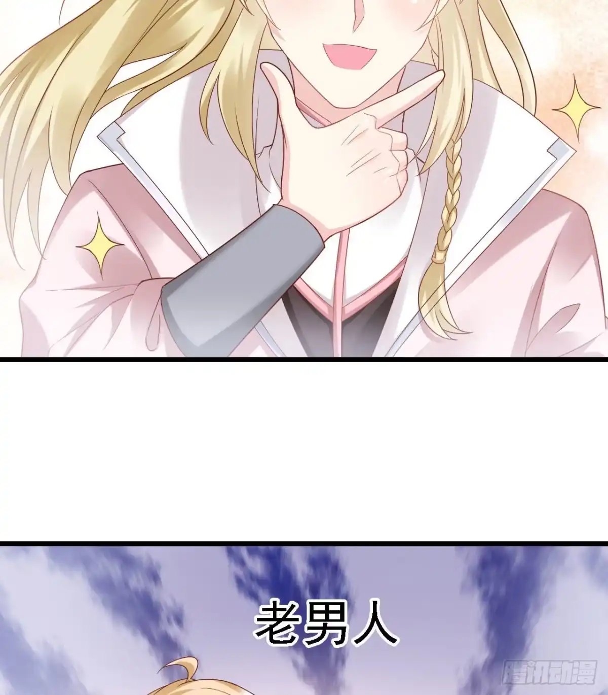 第56页