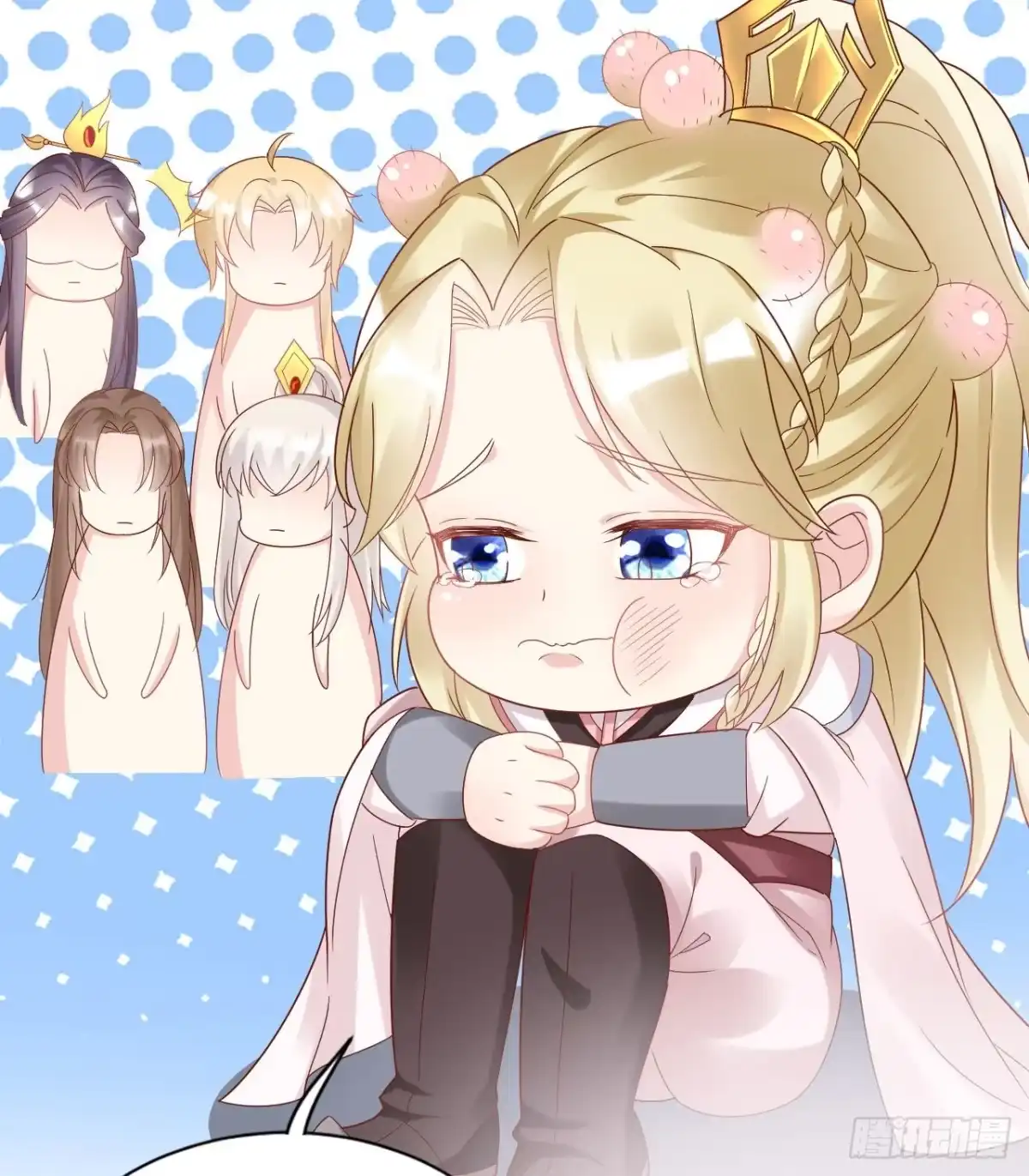 第59页
