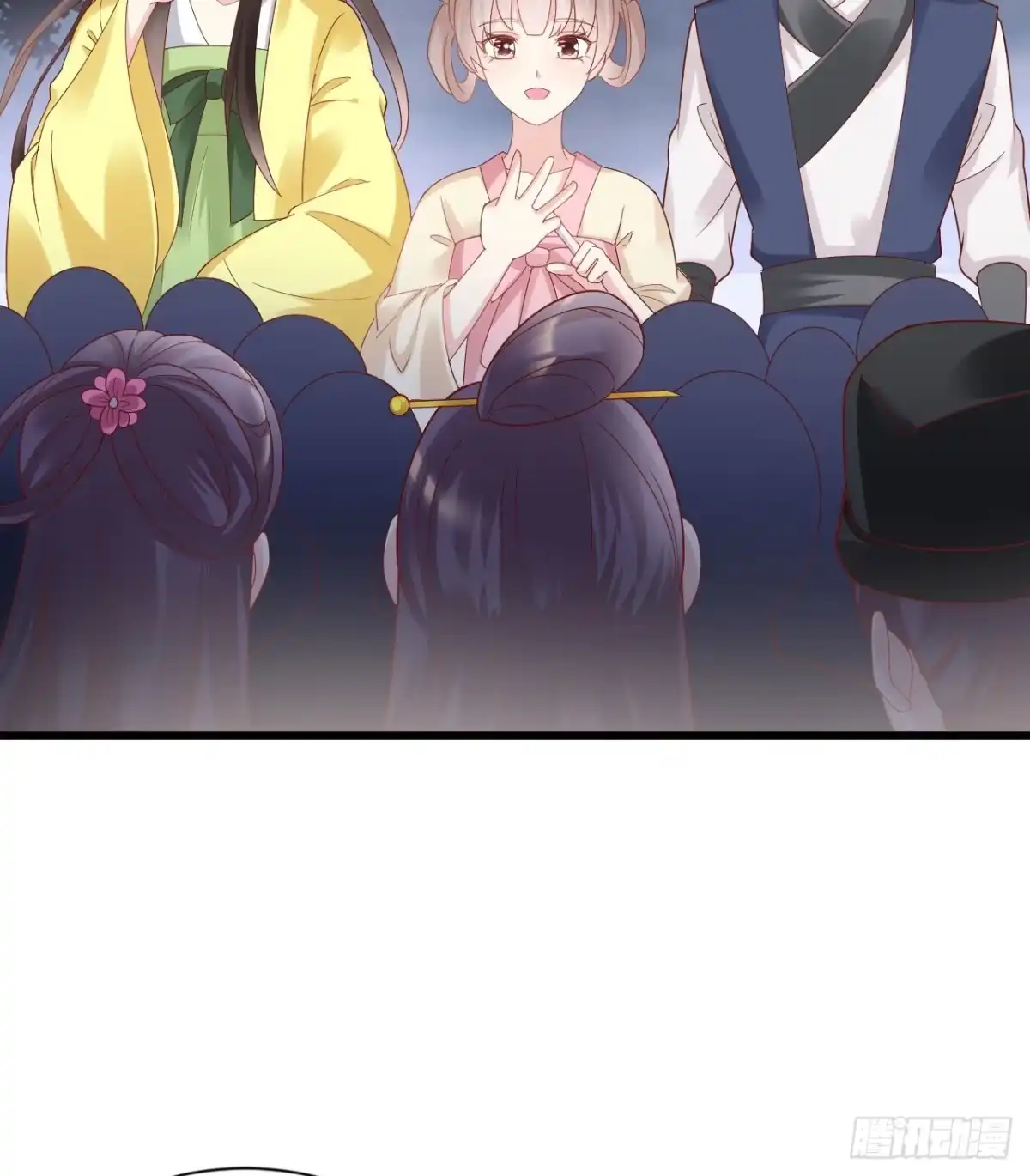 第62页