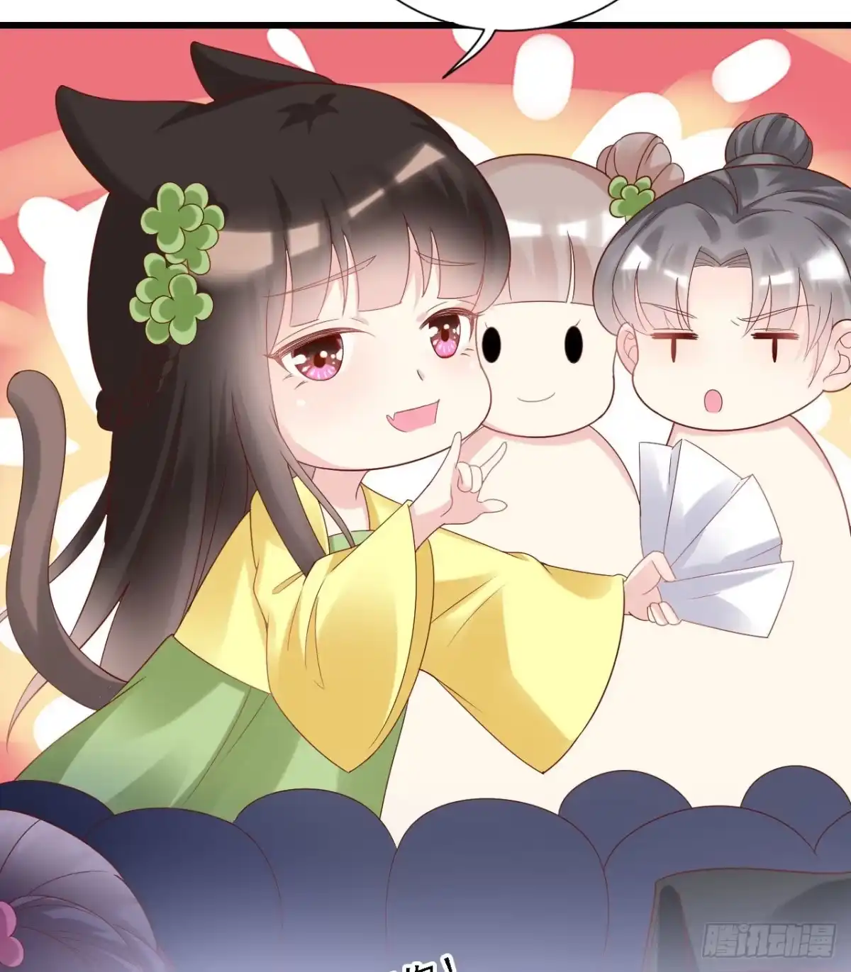 第65页