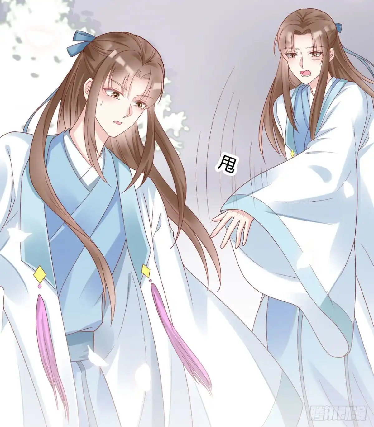 第31页