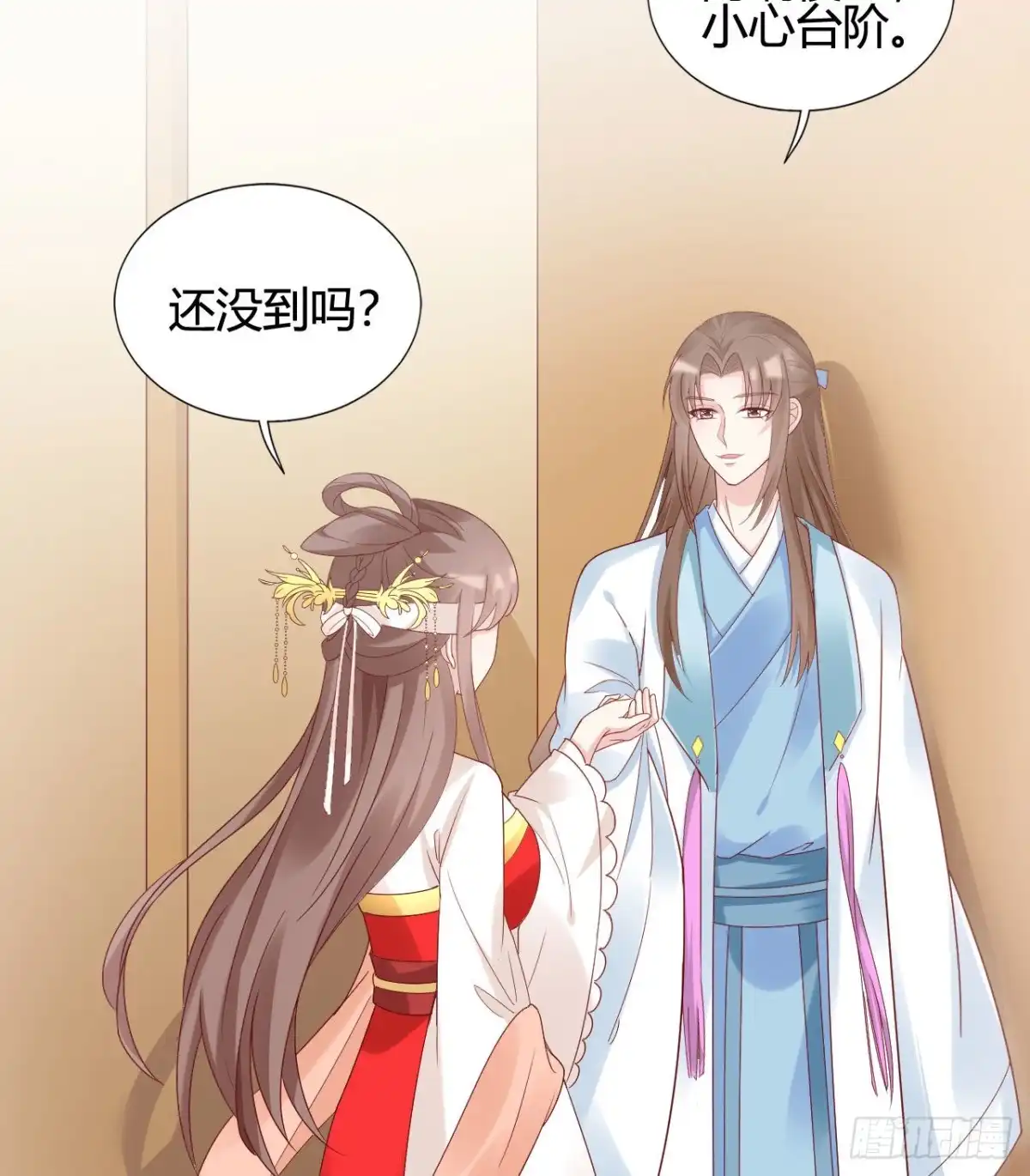 第60页