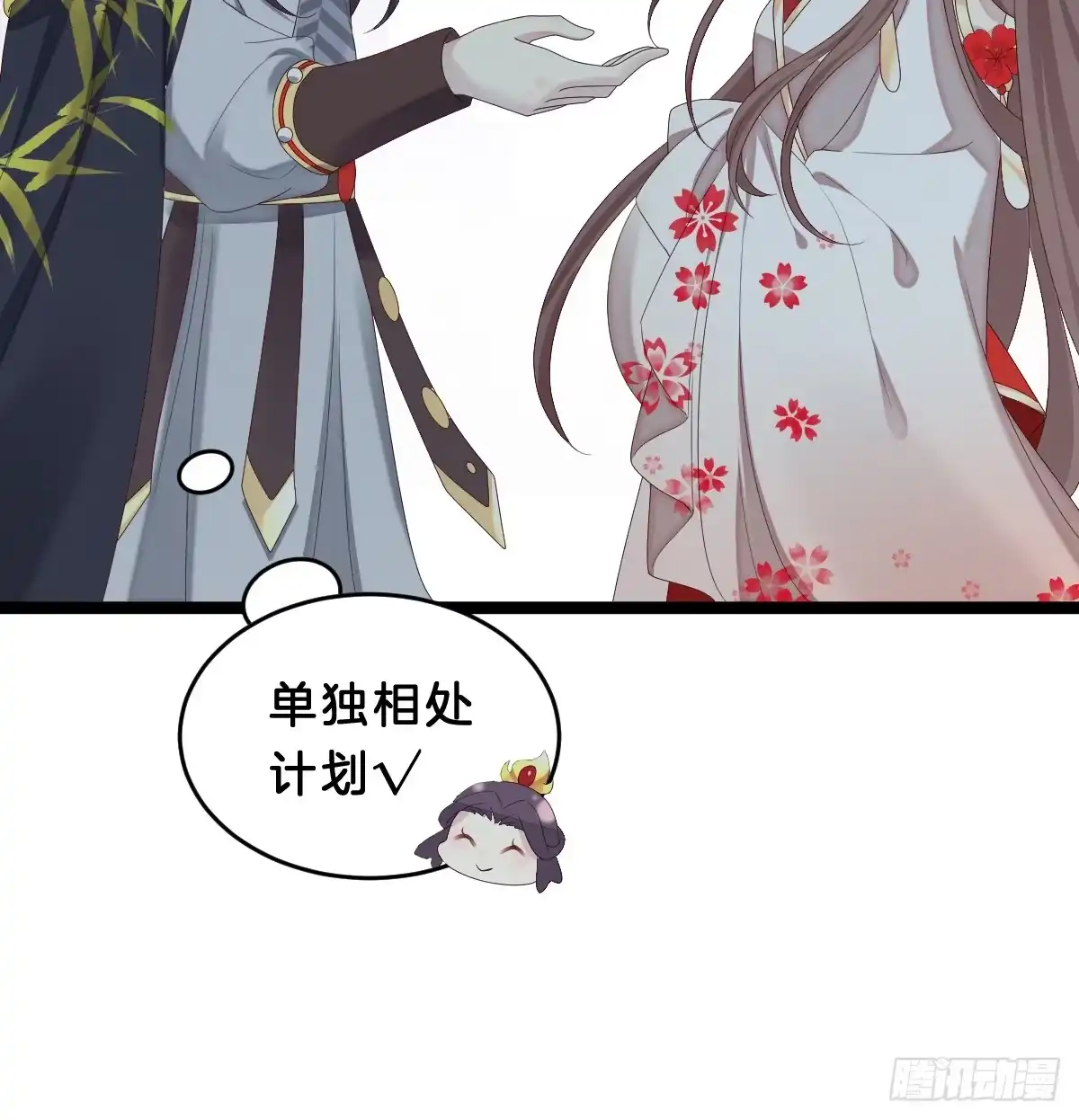第76页