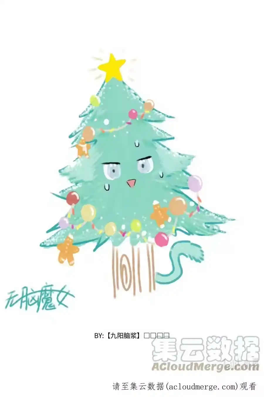 第23页