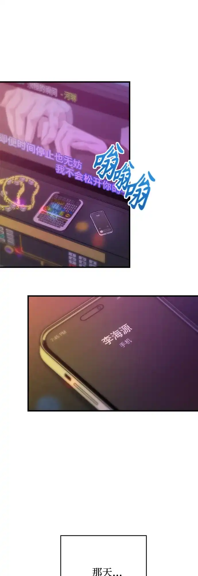 第56页