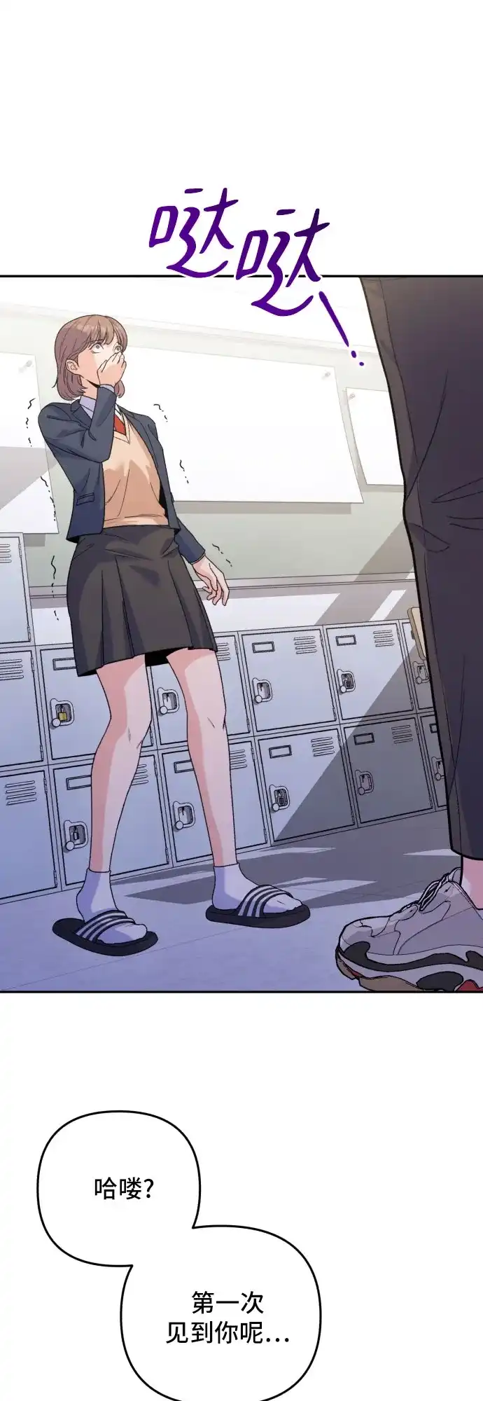第74页