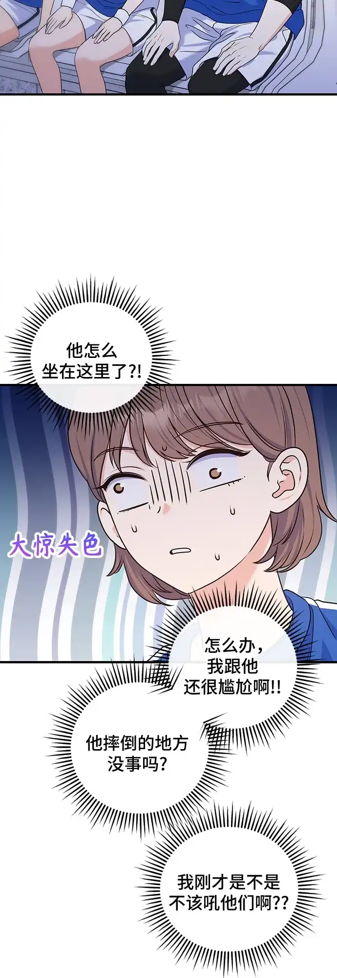 第55页