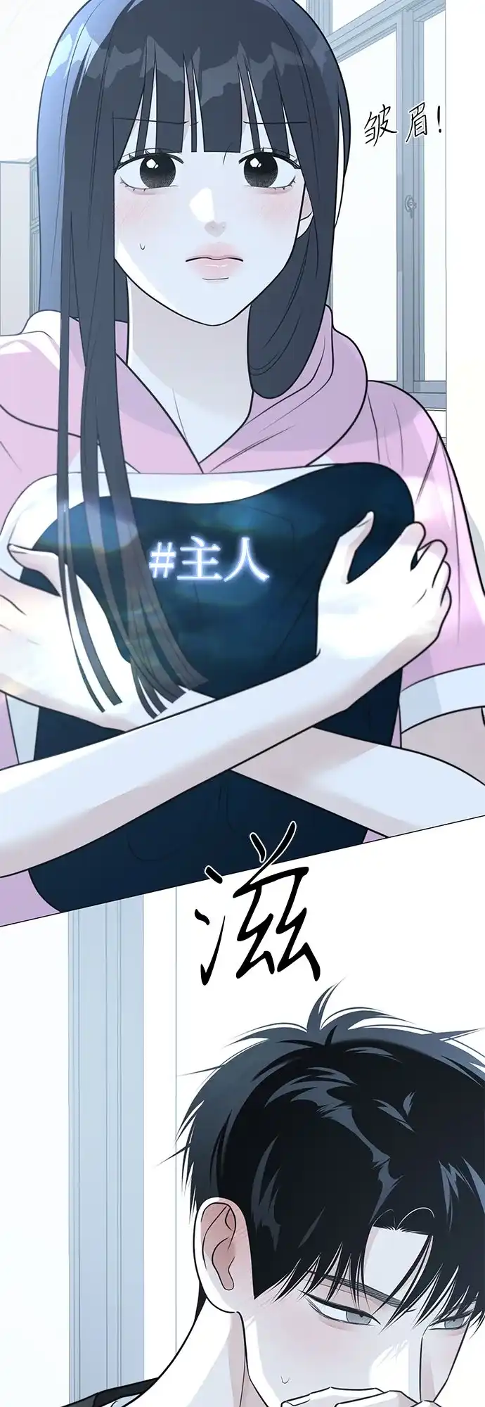 第66页