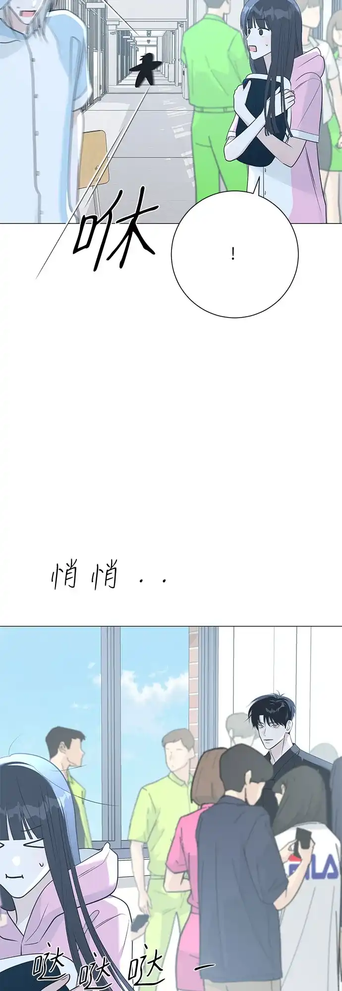 第68页