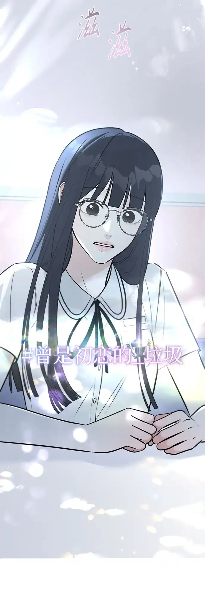 第100页