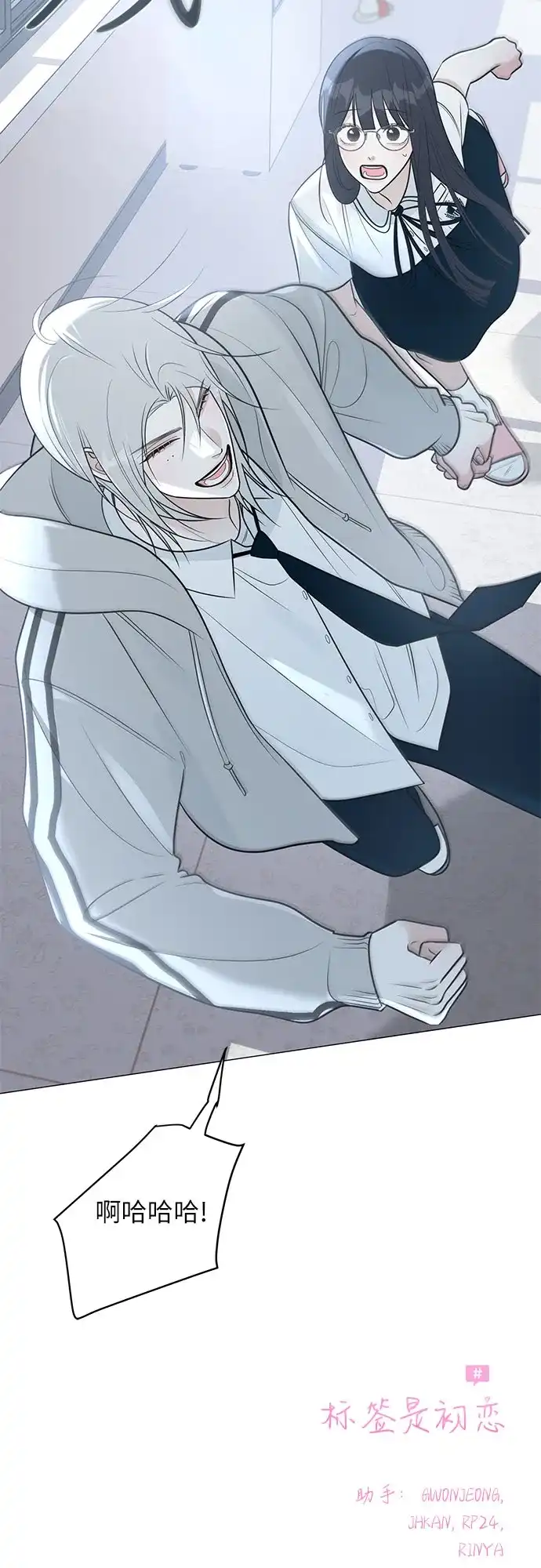 第81页