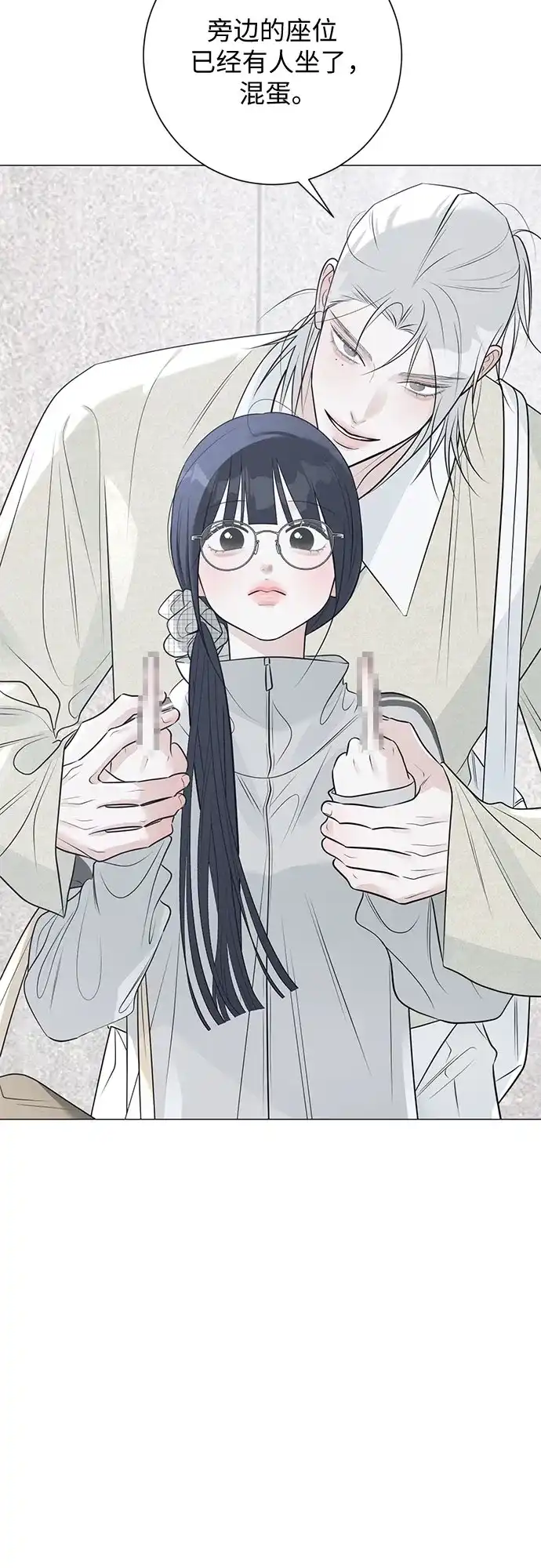第68页