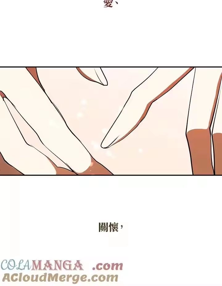 第208页