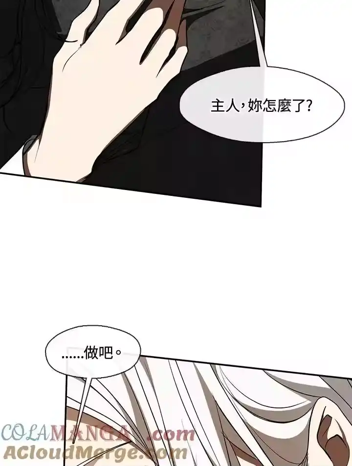 第244页