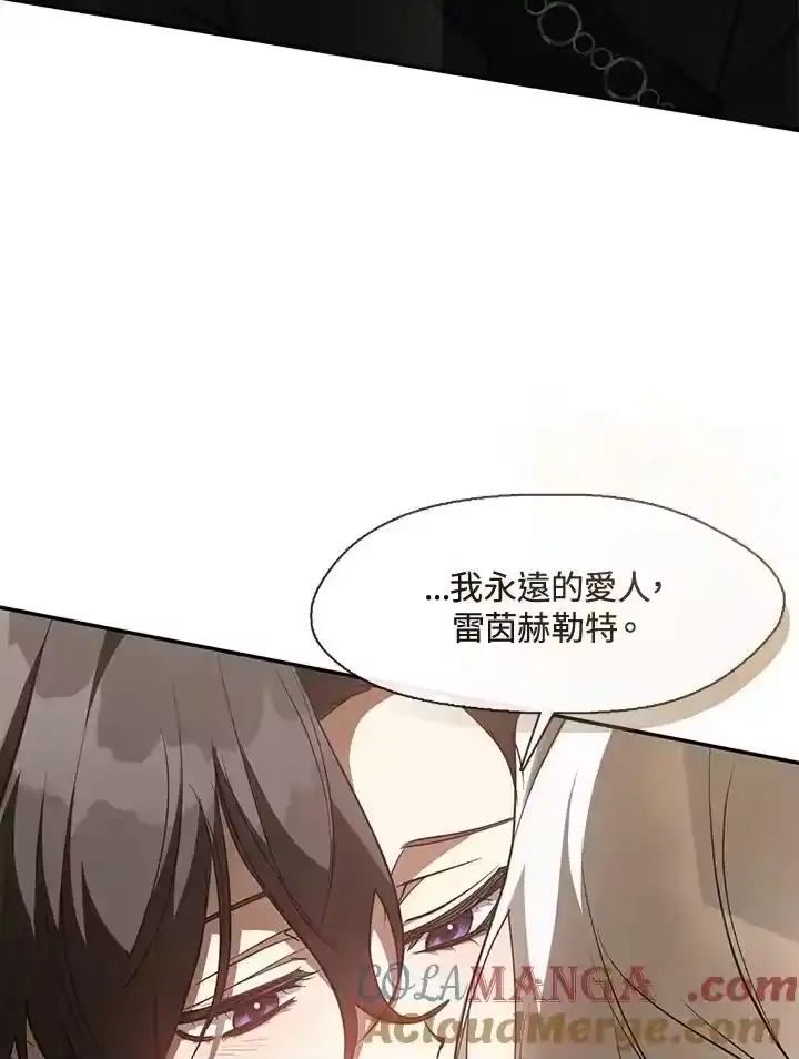 第253页