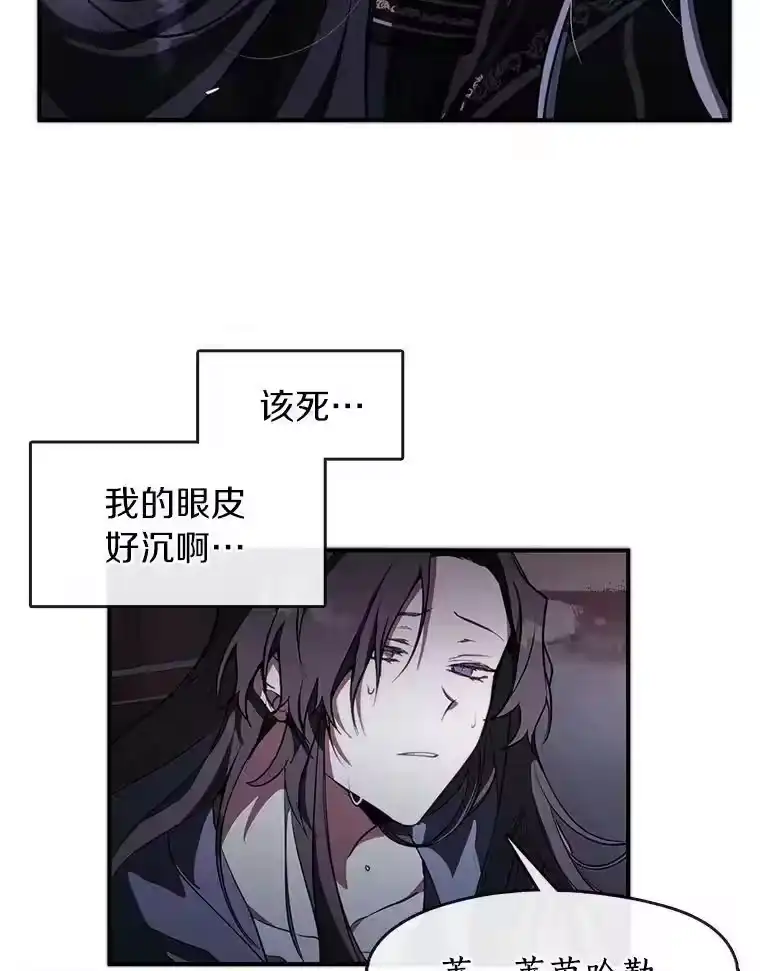 第107页