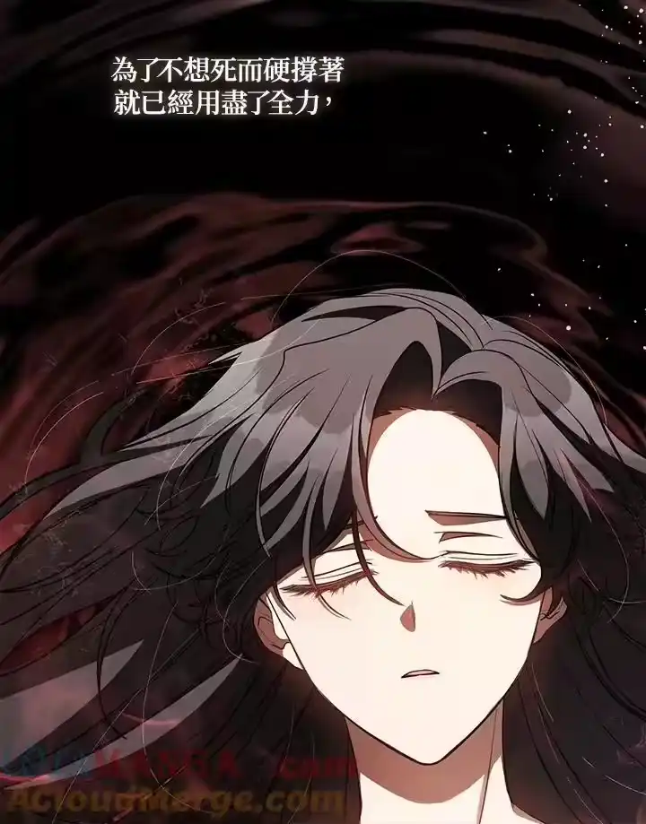 第191页