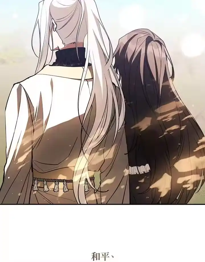 第203页