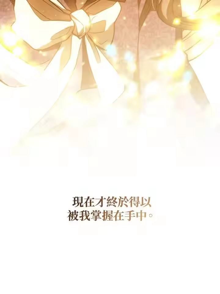 第239页
