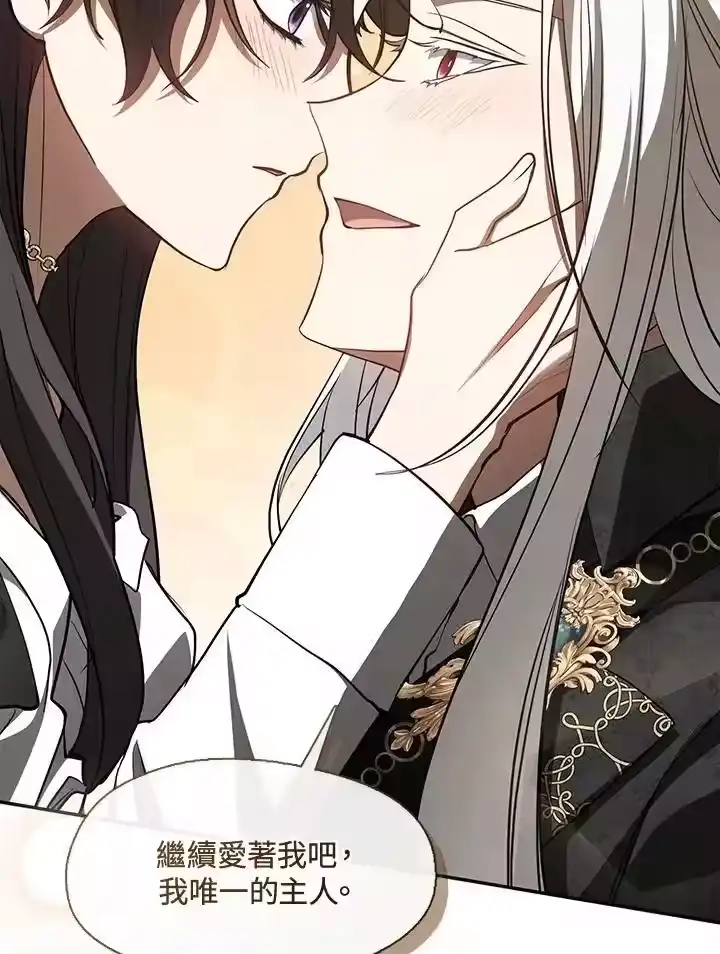 第260页