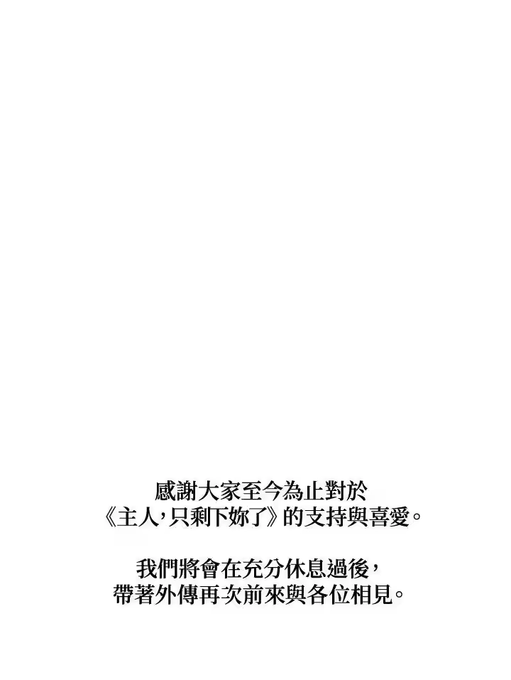第278页