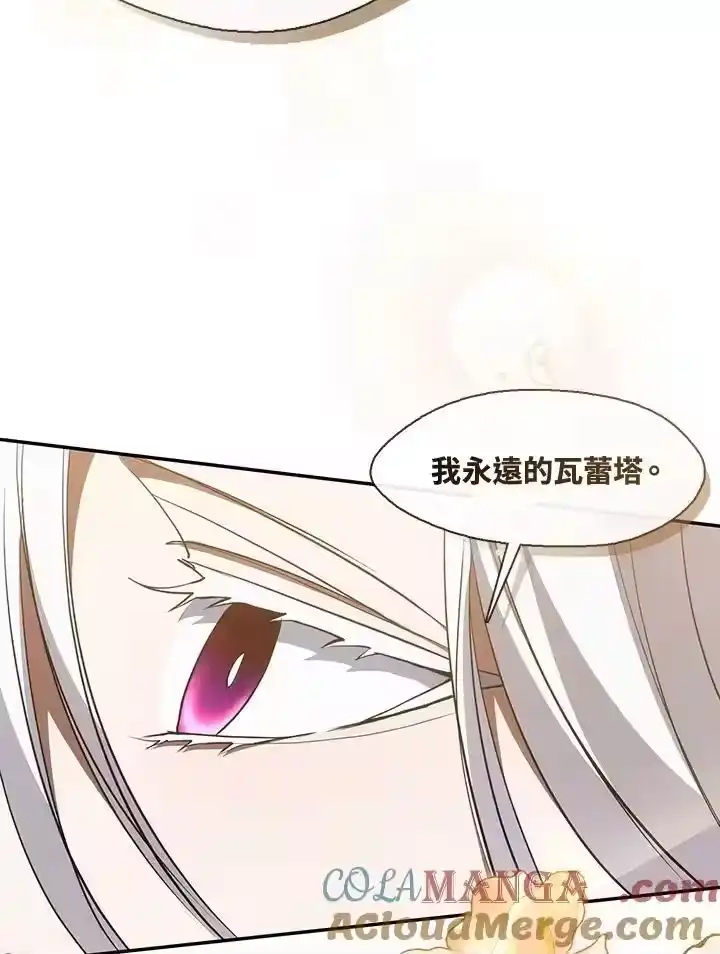 第264页