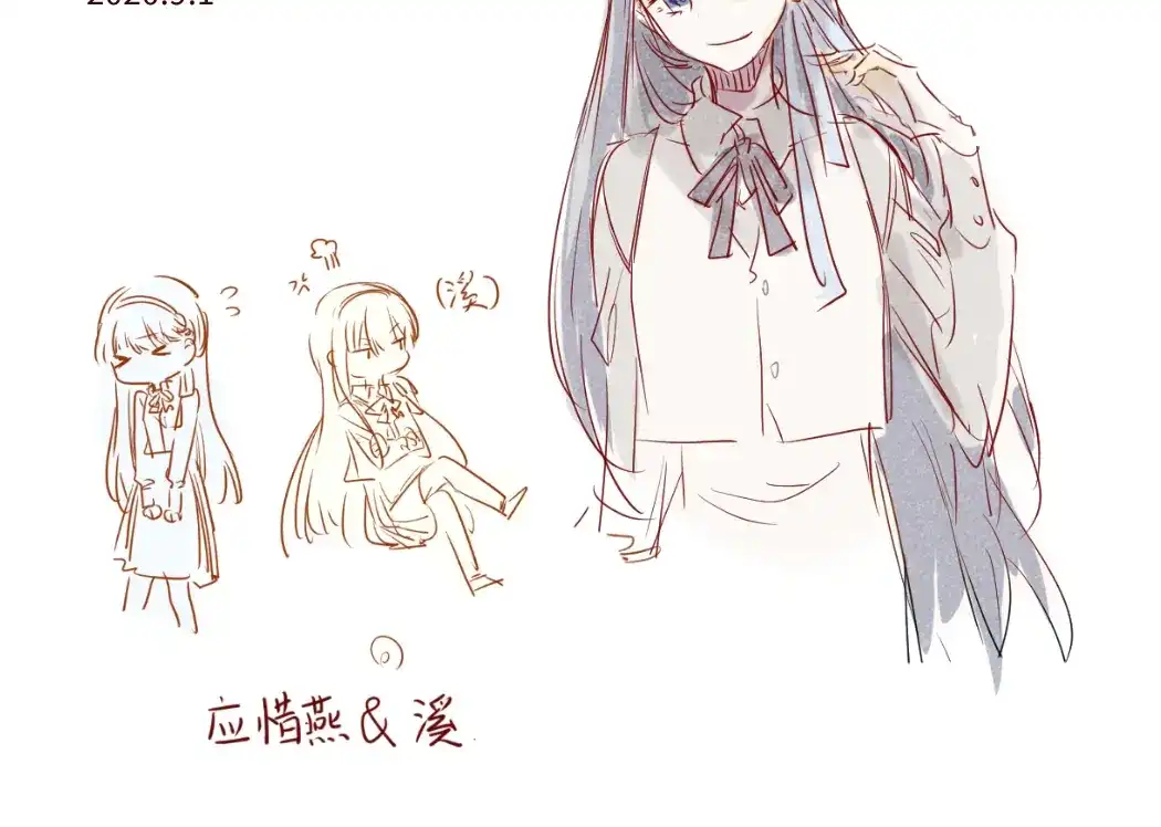 第90页
