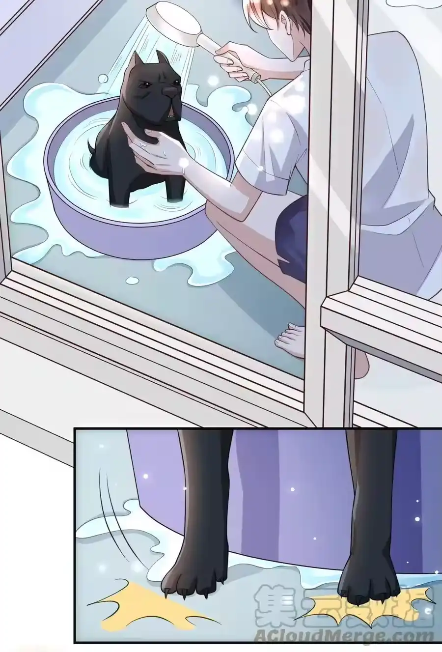 第34页